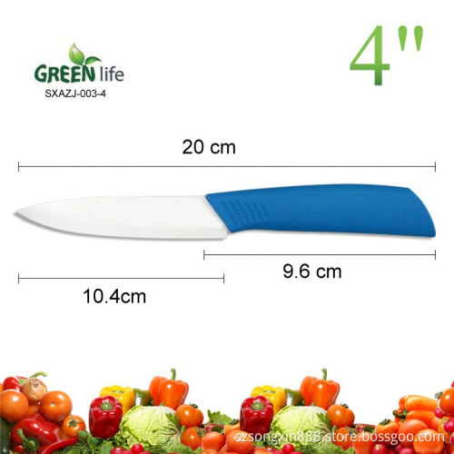 1-Piece 4 inch ceramic utility knife with soft handle,ceramic knife
